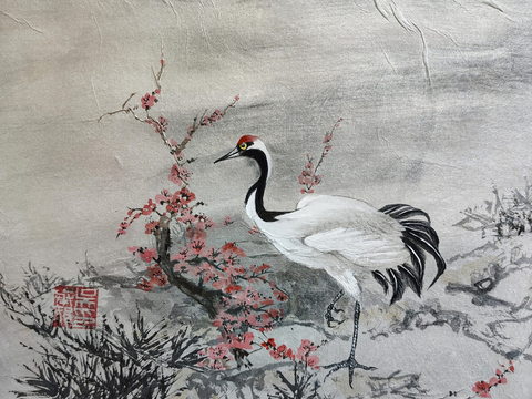 Sarah Oh, 'Crane'
